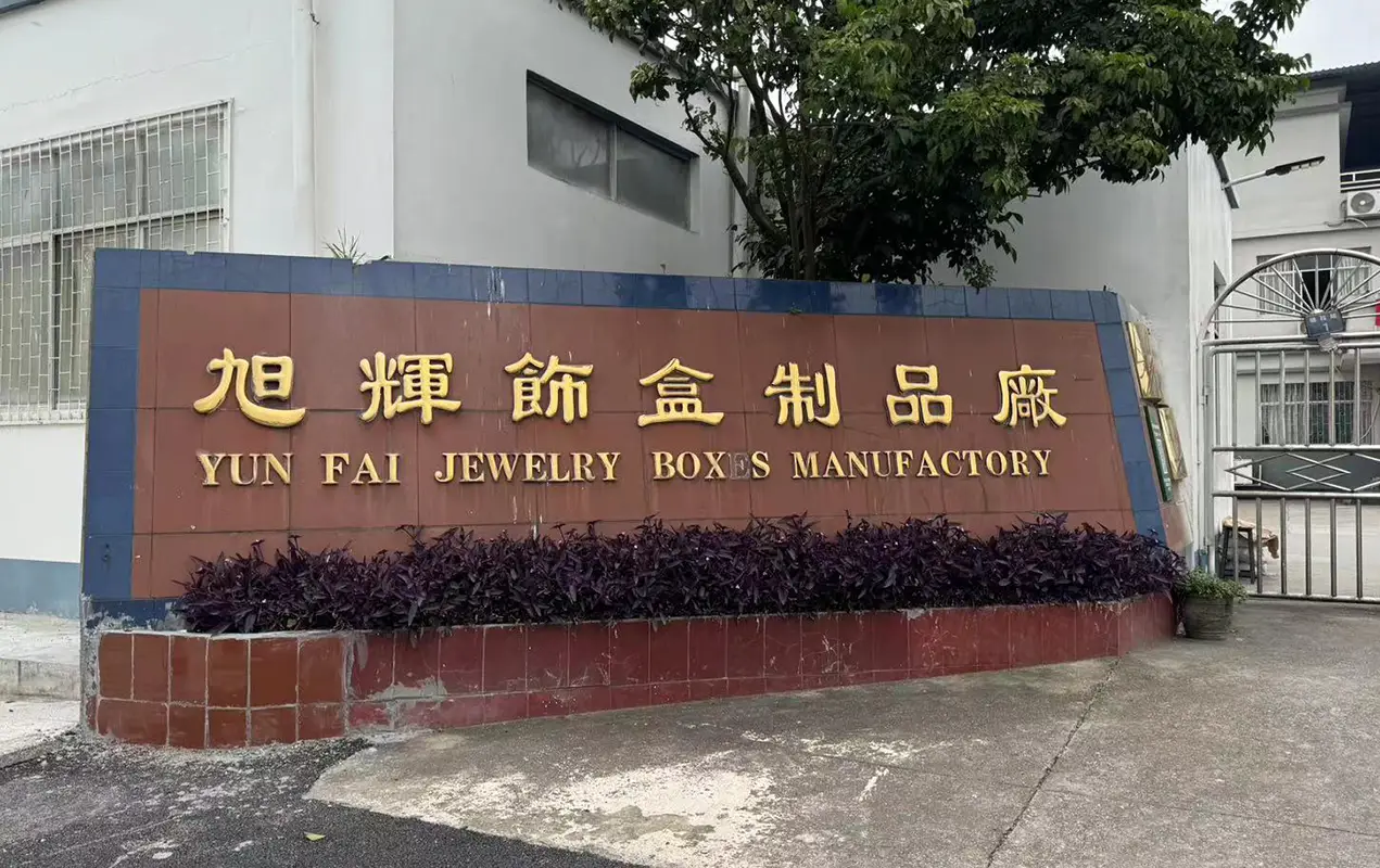 Yunfai Factory