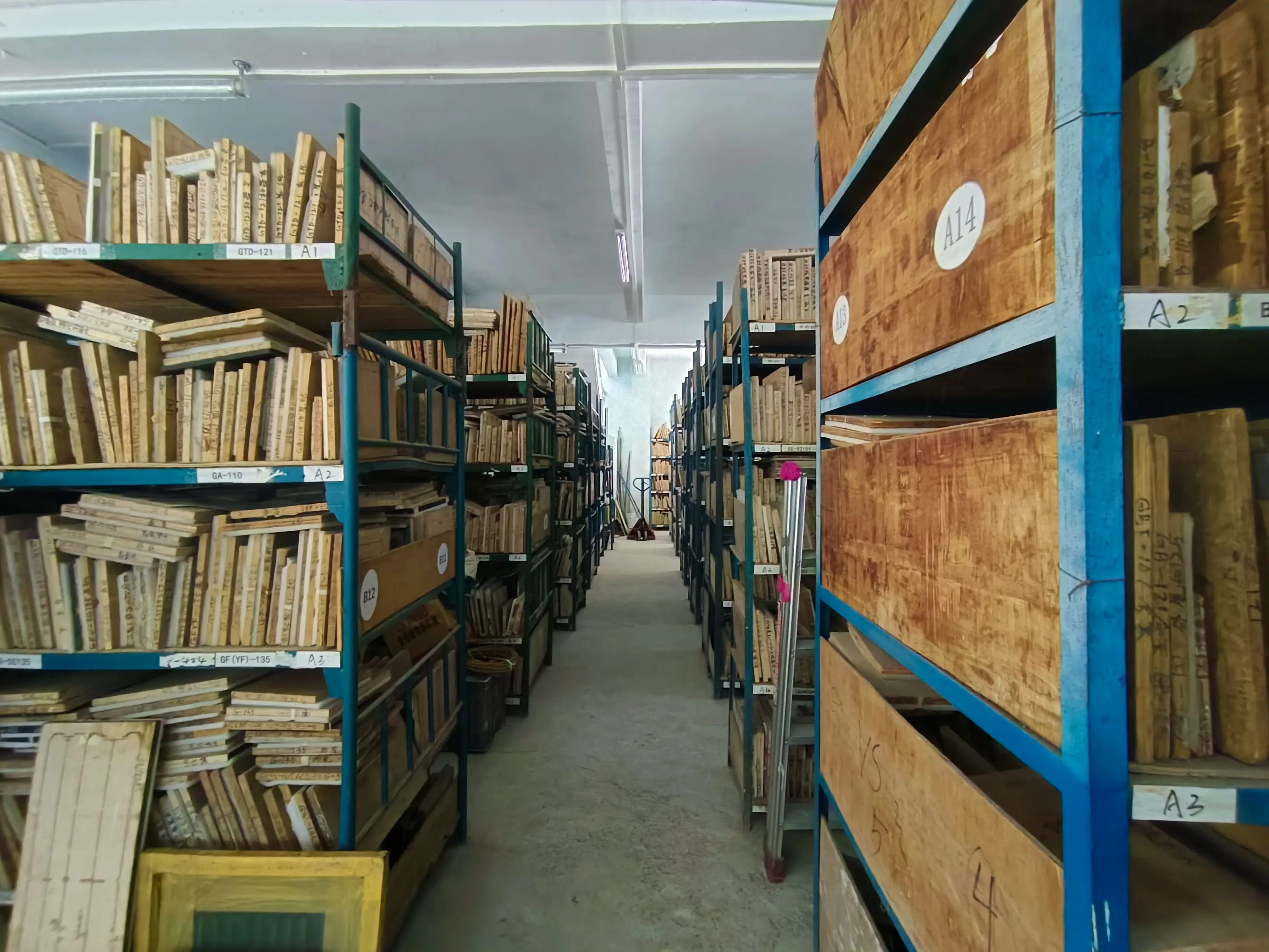 Cutting Department