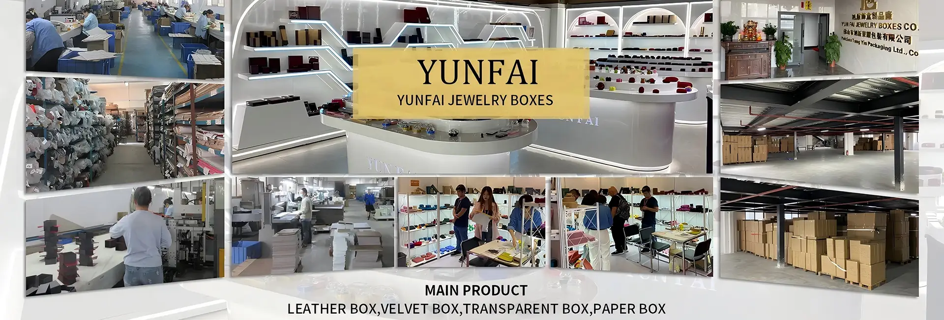 YunFai application case