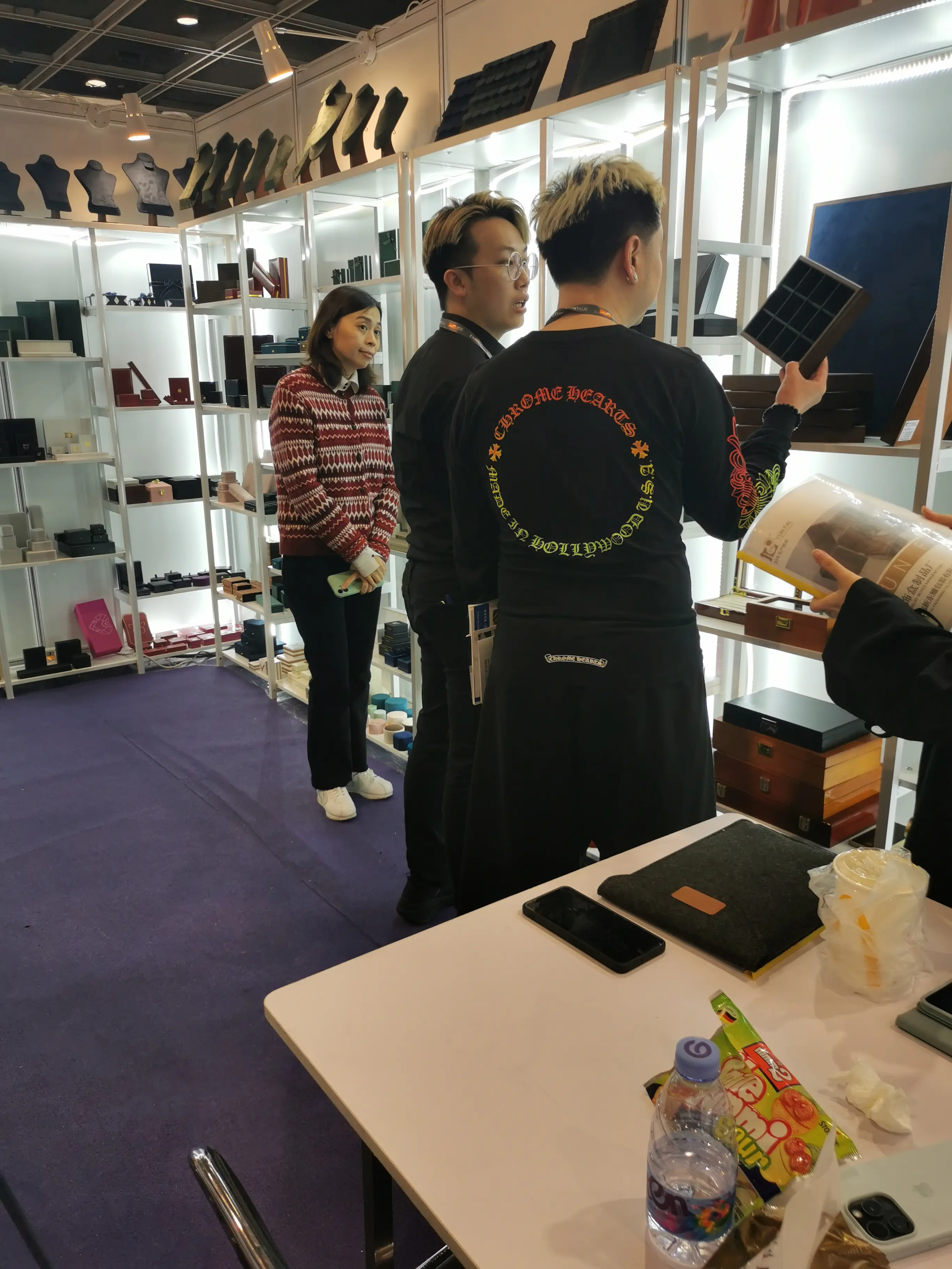 Showroom & Samples