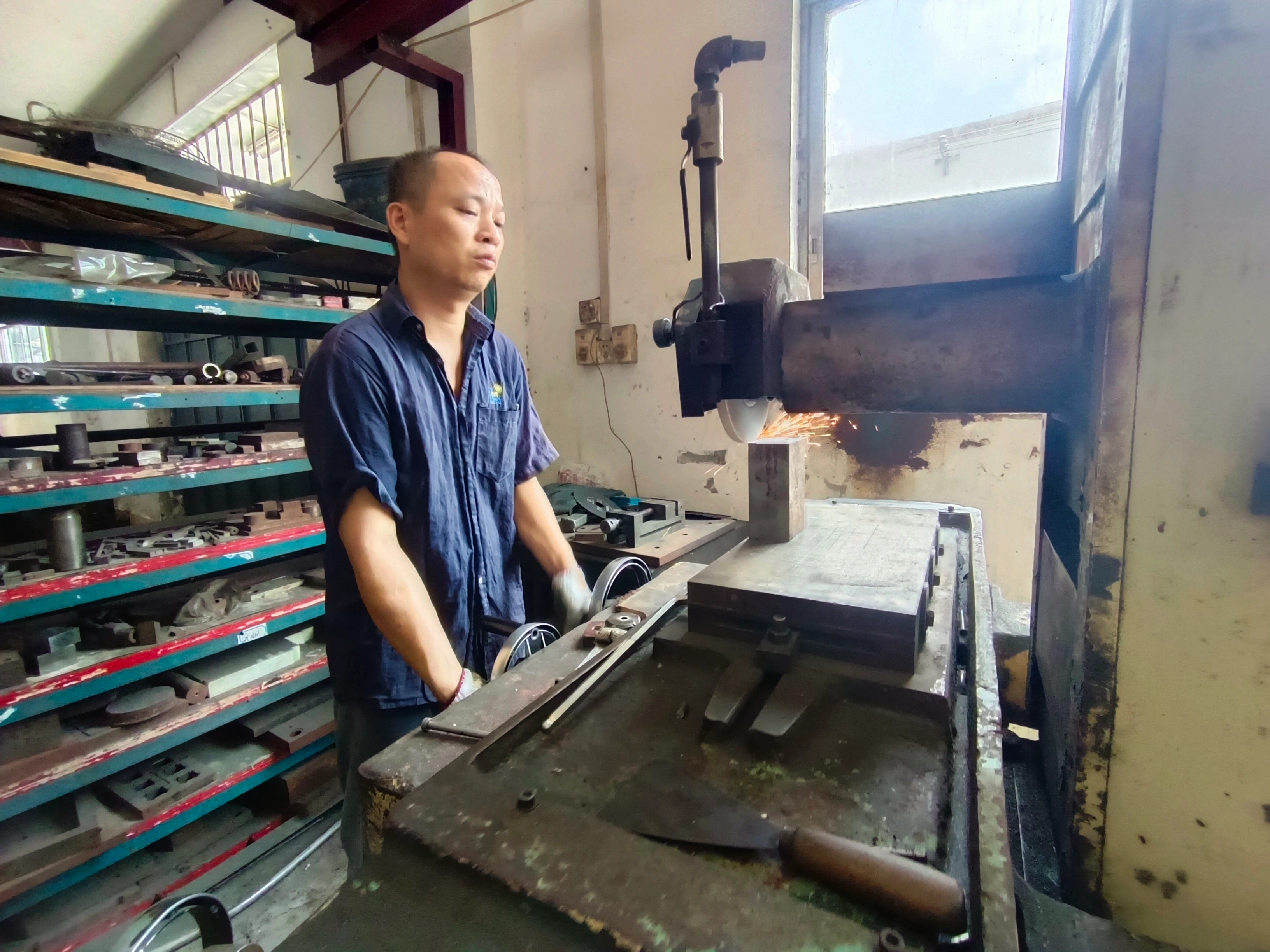 Surface Grinding Machine Operation