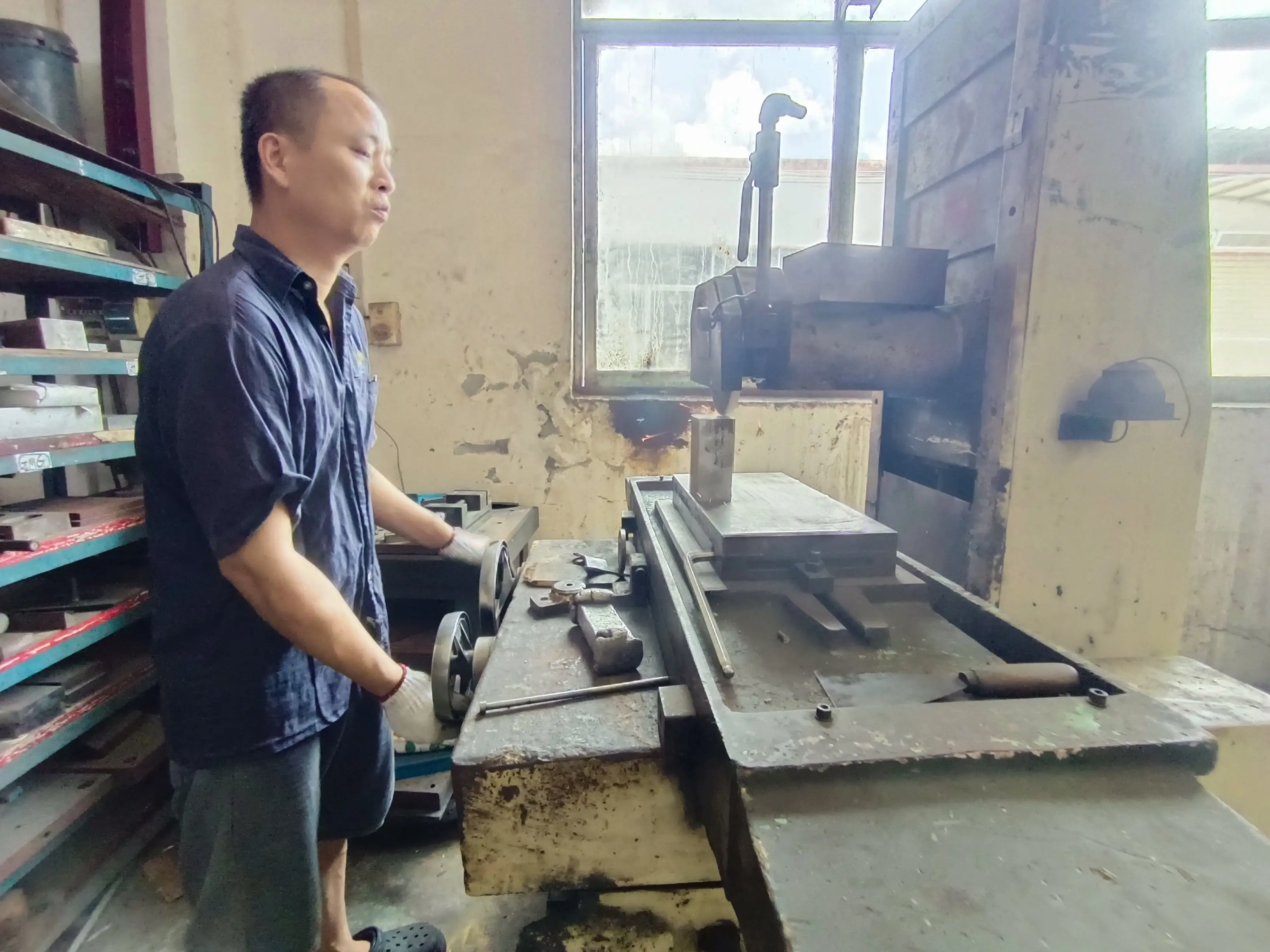 Mold Department