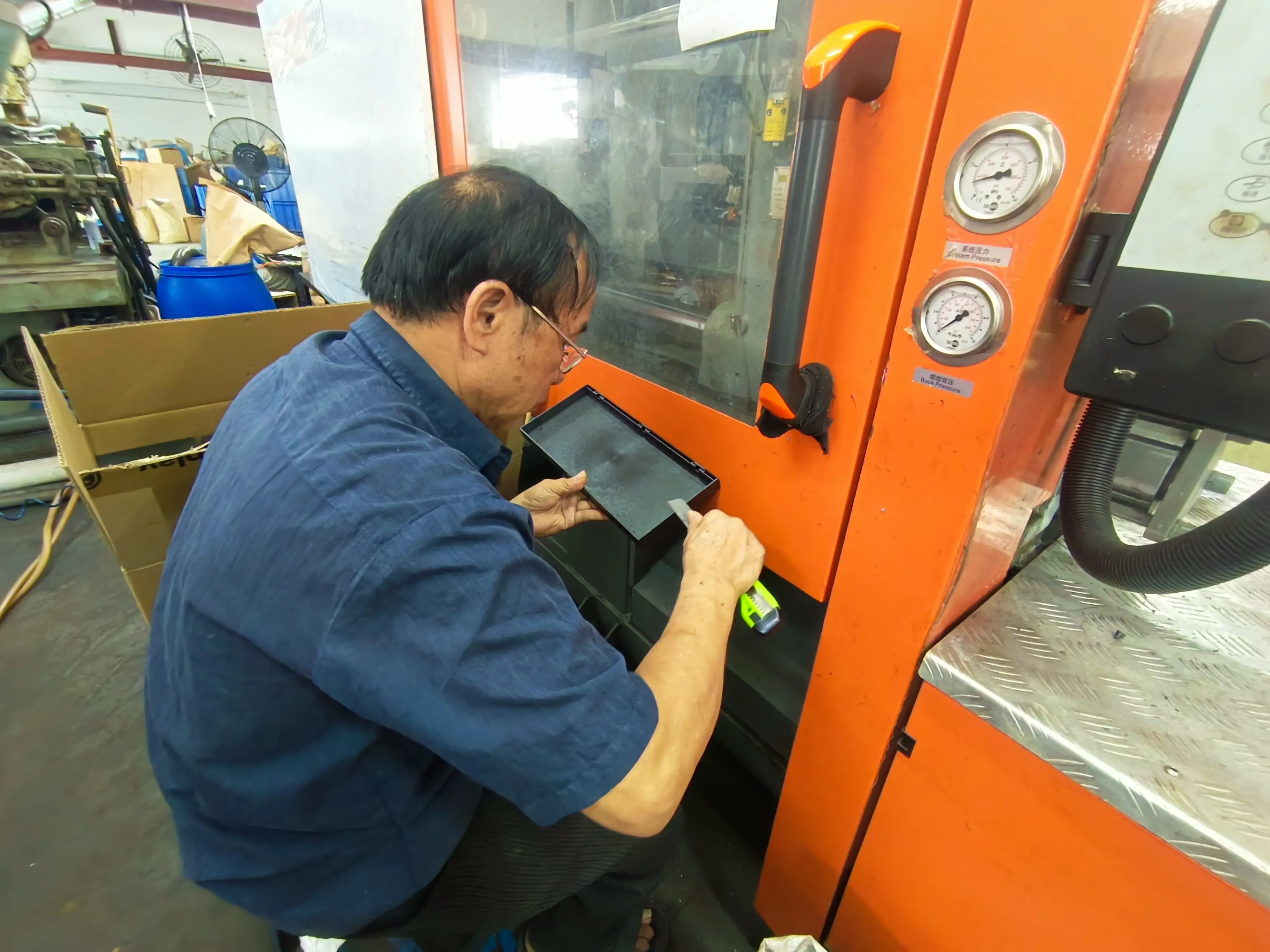 Mold Department
