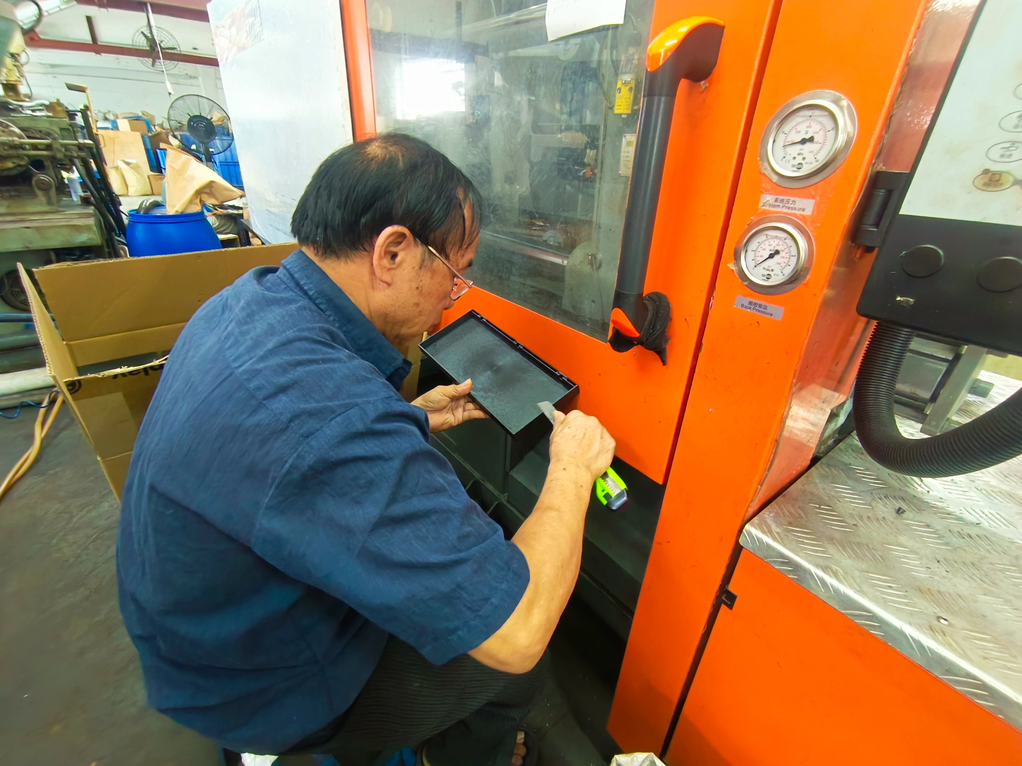 Injection Molding Machine Operation