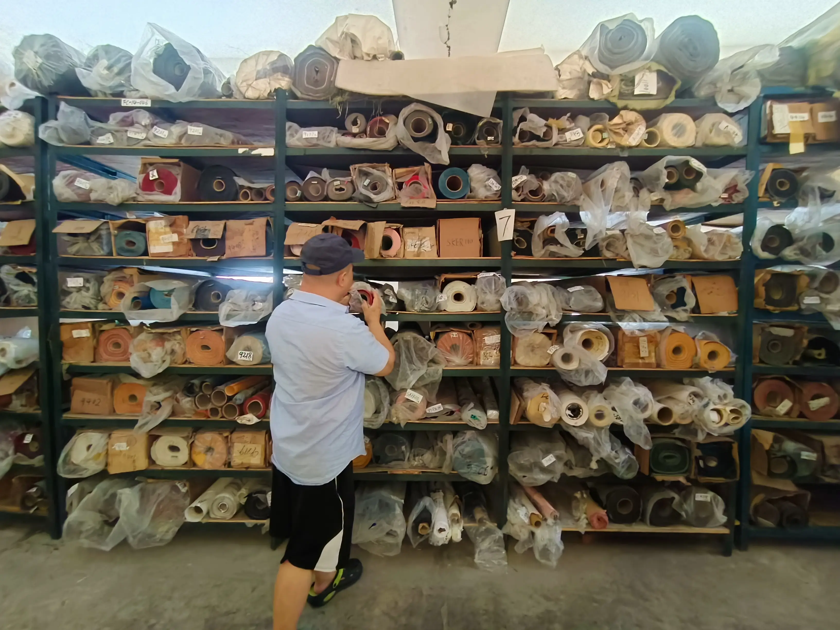 Material Warehouse