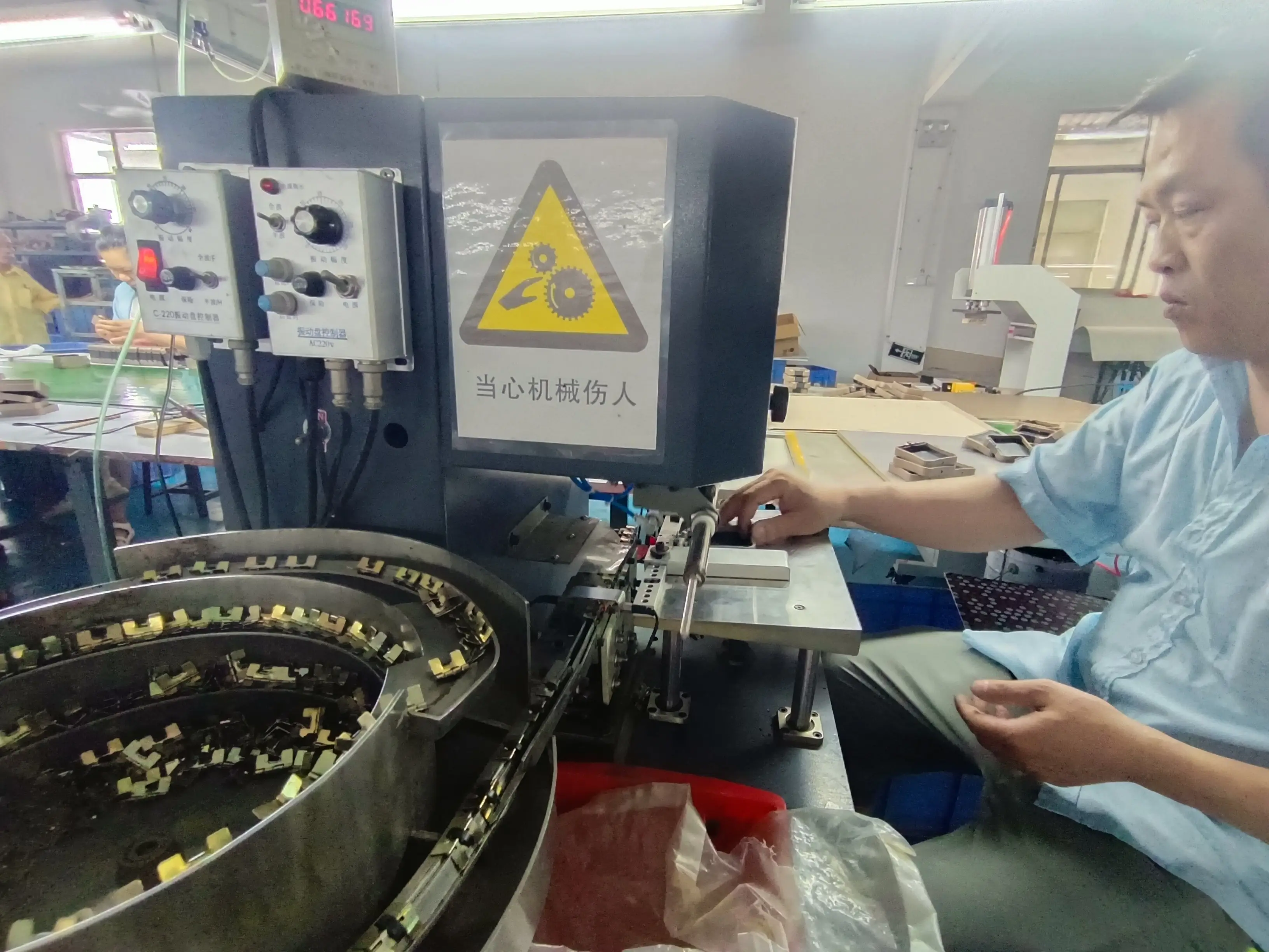Packaging Department